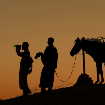 thumbnail of short film ZI